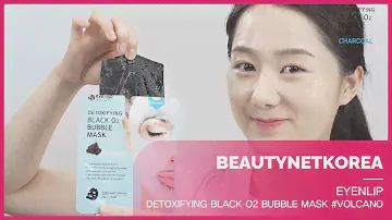 [EYENLIP] Detoxifying Black O2 Bubble Mask #Charcoal
