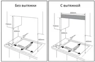 Газовая варочная панель Weissgauff HGG 6445 BL Volcano Burner
