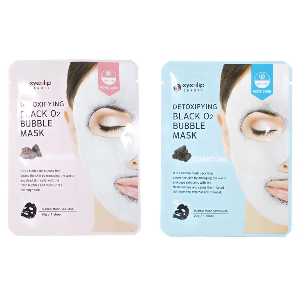 Detoxifying Black O2 Bubble Mask Volcano-0