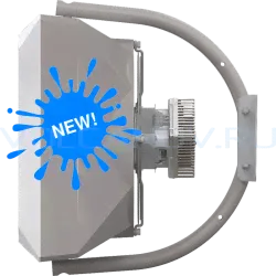 Volcano Vr mini EC (New)-0