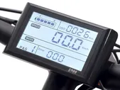 Электровелосипед FORWARD Volcano 27.5 2.0 Disc 250W (2021) во Владивостоке